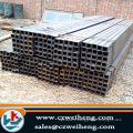 Supplyer From China Square Steel Pipe